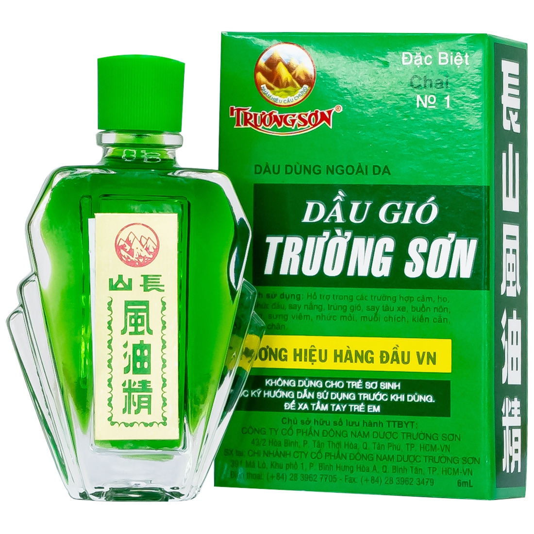 Dầu gió Trường Sơn 6ml dùng hỗ trợ trường hợp cảm, ho, sổ mũi, nhức đầu