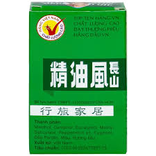 Dầu gió Trường Sơn 6ml dùng hỗ trợ trường hợp cảm, ho, sổ mũi, nhức đầu - Ảnh 2