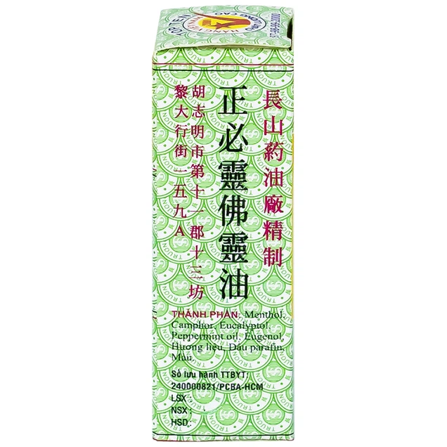 Dầu Phật Linh Trường Sơn hỗ trợ trường hợp cảm cúm, cảm ho, nhức đầu, nghẹt mũi - Ảnh 4